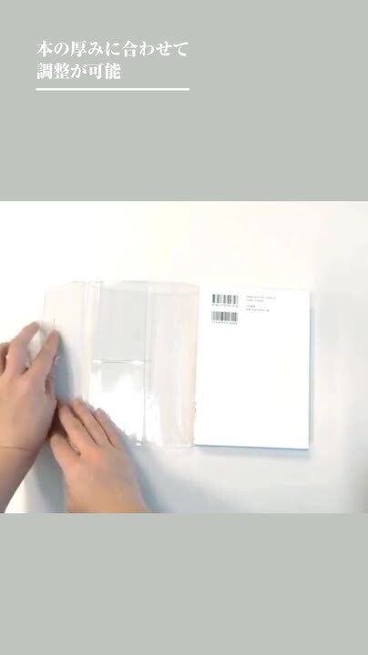 楽天市場】CONCISE コンサイス ピュアクリアカバー ( AZP-6