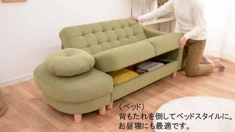 楽天市場】【本日クーポン5%引】 収納付きソファー 2人掛け オットマン