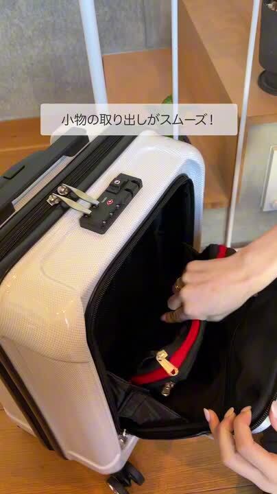 楽天市場】【到着後レビュー特典あり!】機内持ち込みOK!スーツ 楽天市場】【到着後レビュー特典あり!】機内持ち込みOK!スーツ