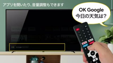 楽天市場】【訳あり美品 中古品】プロメテウス android tv チューナー