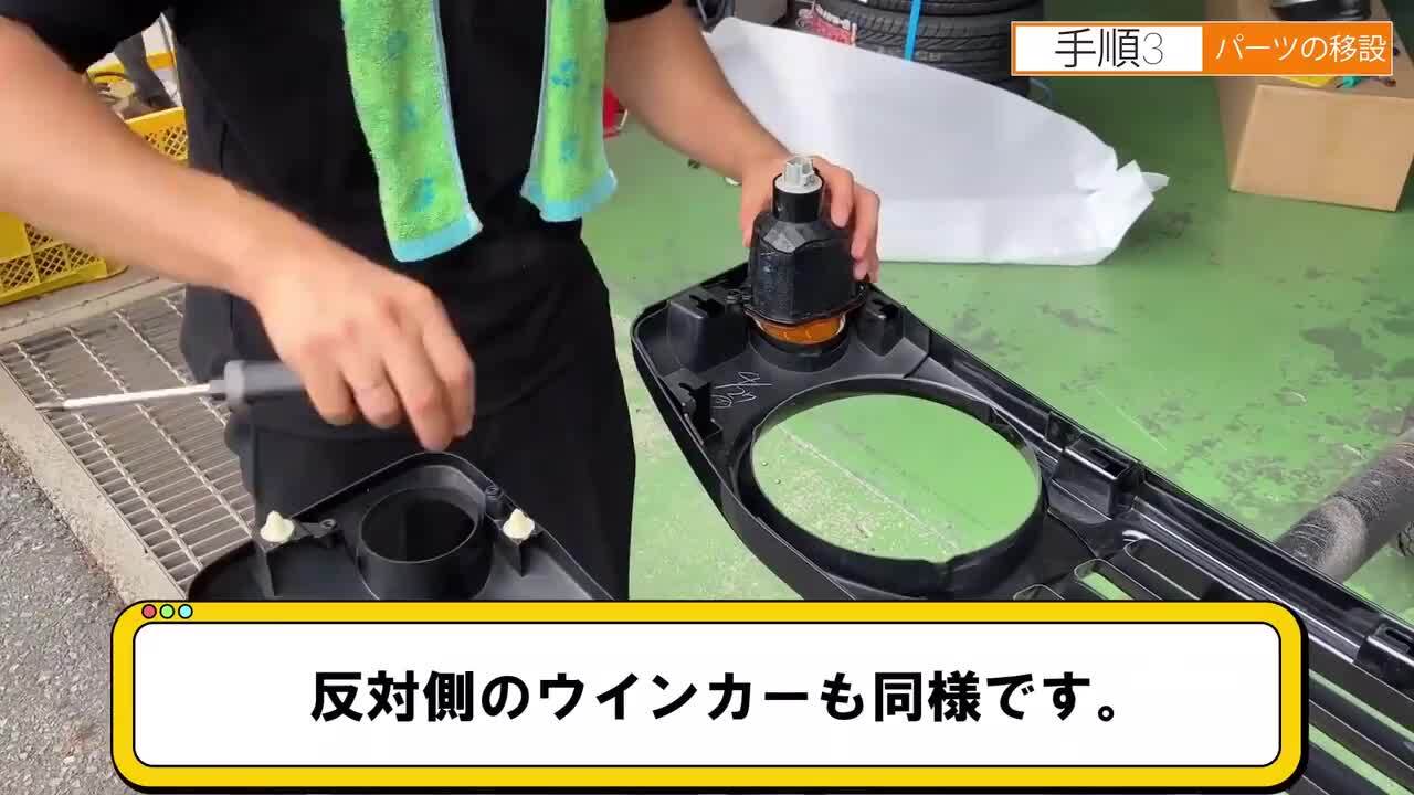 楽天市場】18B0021 BM CREATIONS スズキ ジムニー (JB74) 2018
