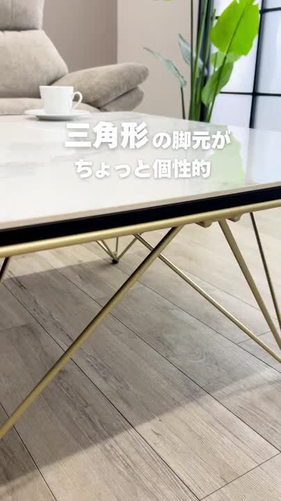 楽天市場】センターテーブル 90角 正方形 リビングテーブル