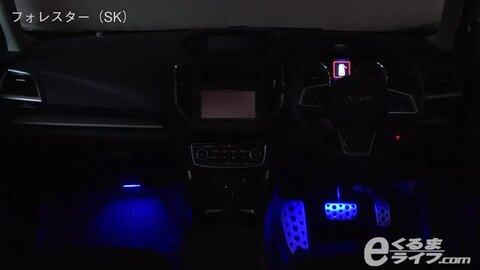 楽天市場】フォレスター(SK9 SKE)用LEDフットライトキット フット