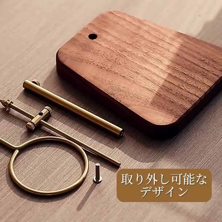ドリップスタンド【槐（えんじゅ）】 楽天市場】コーヒードリッパースタンド 98226-0011