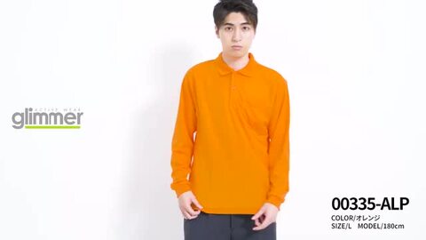 楽天市場】シャツ メンズ レディース 長袖 glimmer グリマー