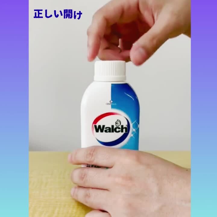 楽天市場】【P3倍5％OFFクーポン】 【乳酸パワーで汚れをすっきり