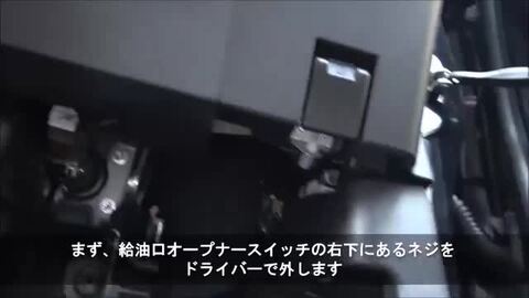 楽天市場】日産 デイズ ルークス ekスペース対応 アイドリング 楽天市場】日産 デイズ ルークス ekスペース対応 アイドリング