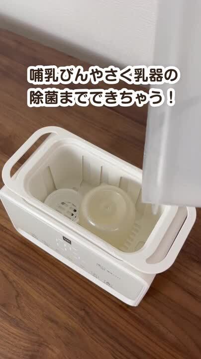 milk！　※他の方はご購入をお控え願います。 mk / コーヒーで会社辞める on X: 