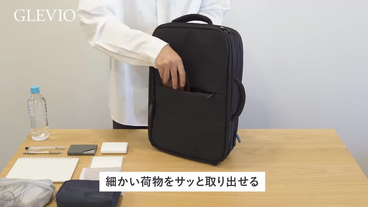楽天市場】ビジネスリュック メンズ 2way 3way ビジネスバッグ