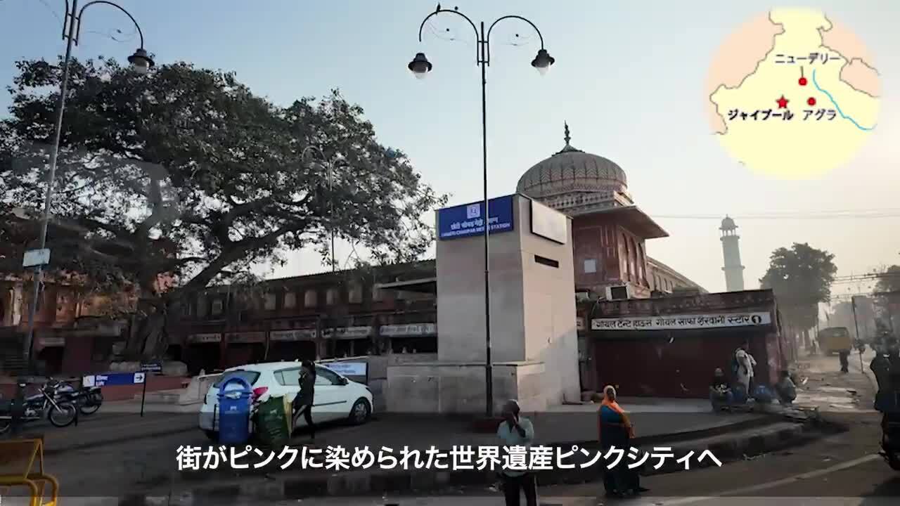 インドゴールデントライアングル
