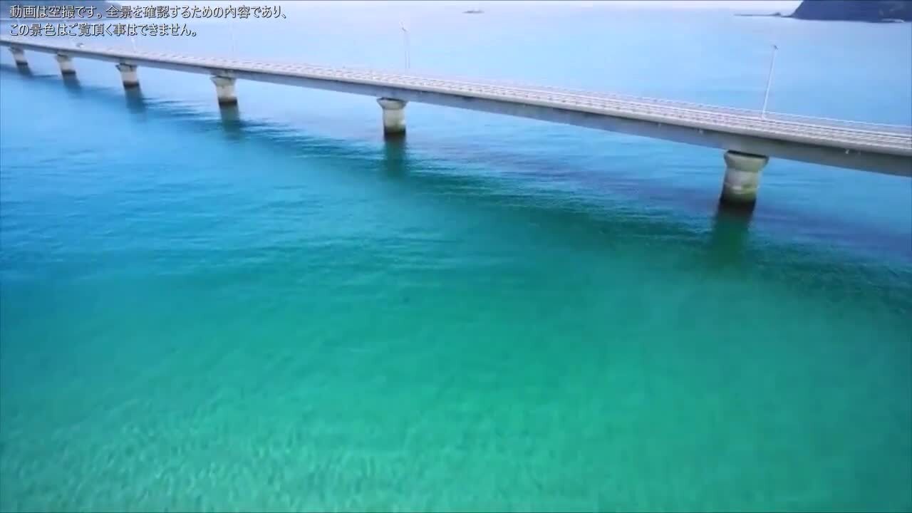 萩 津和野 宮島20の旅情と高級食材とらふぐ・あわび・あんこう・かき美食・美景紀行4日間(60046Q)｜国内旅行・ツアー｜阪急交通社