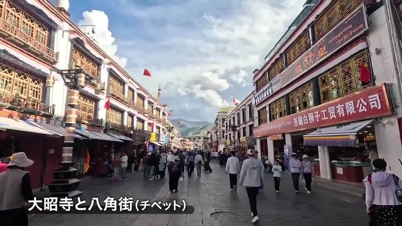 美しい自然や世界遺産などの観光スポットをご紹介。
