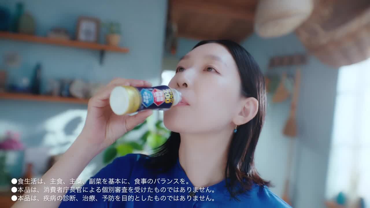 森永ラクトフェリン200 ドリンクタイプ | ヨーグルト | 商品紹介