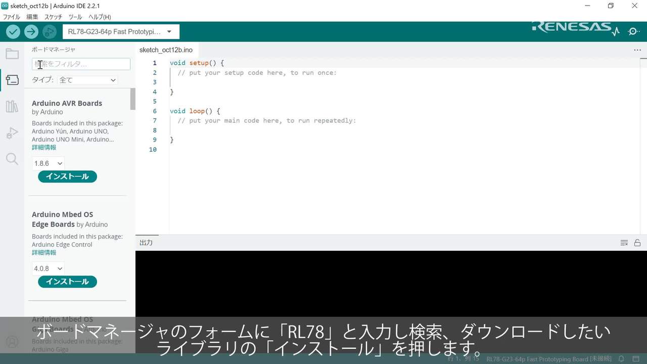 訳あり】ルネセル CPRプログラム 大幅値下げ!!在庫限定