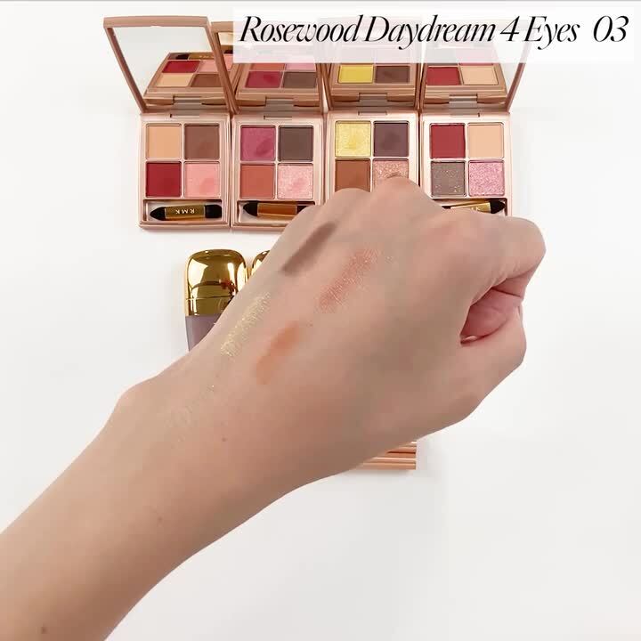 新生RMK、大人気のアイメイクアイテムを全部見せ。【狙い目コスメをお