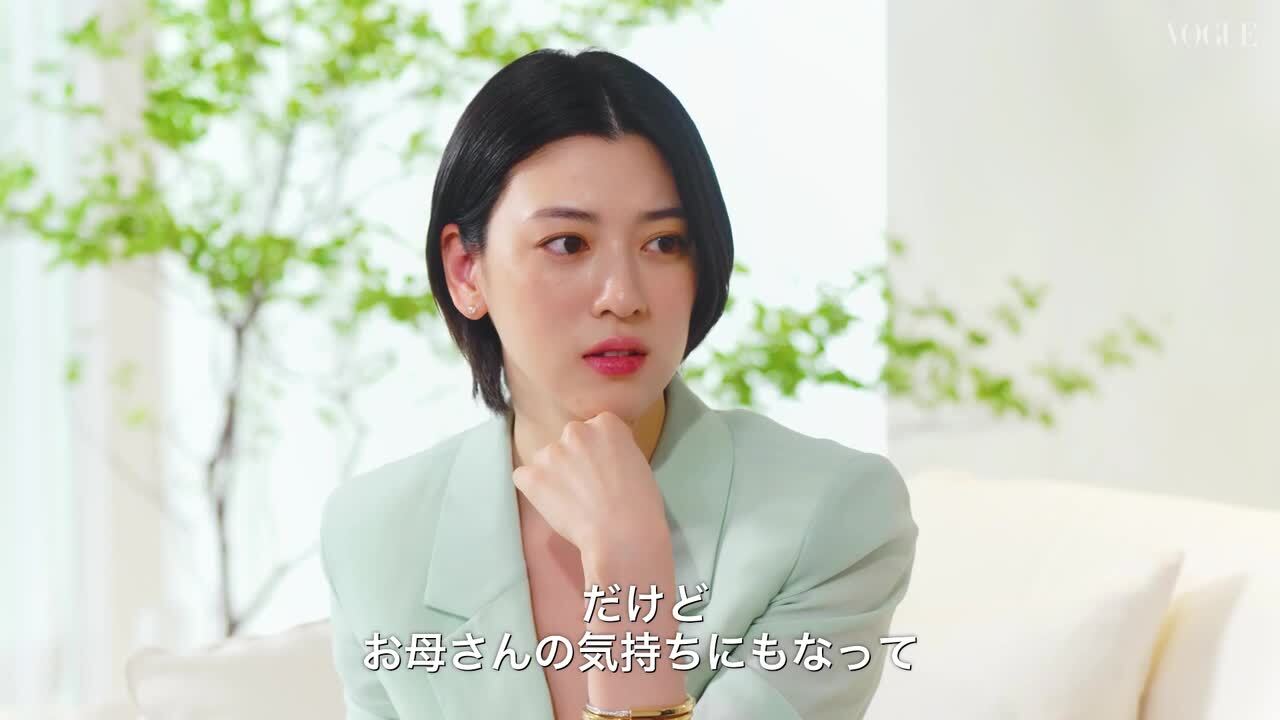 桃井かおり×三吉彩花。 ふたりが語る新しい“結婚”のカタチ