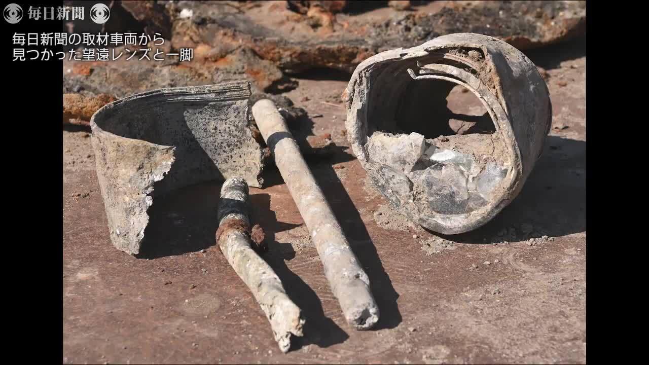 雲仙普賢岳の大火砕流から30年 被災した車両を掘り起こし - 毎日動画