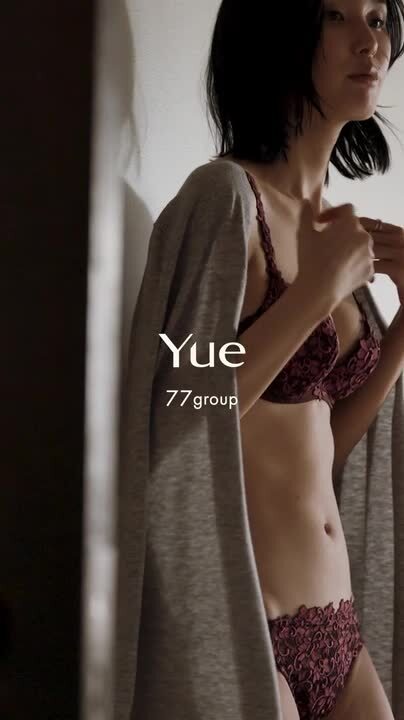 Yue Look Book｜ワコール直営の公式下着通販サイト ワコール