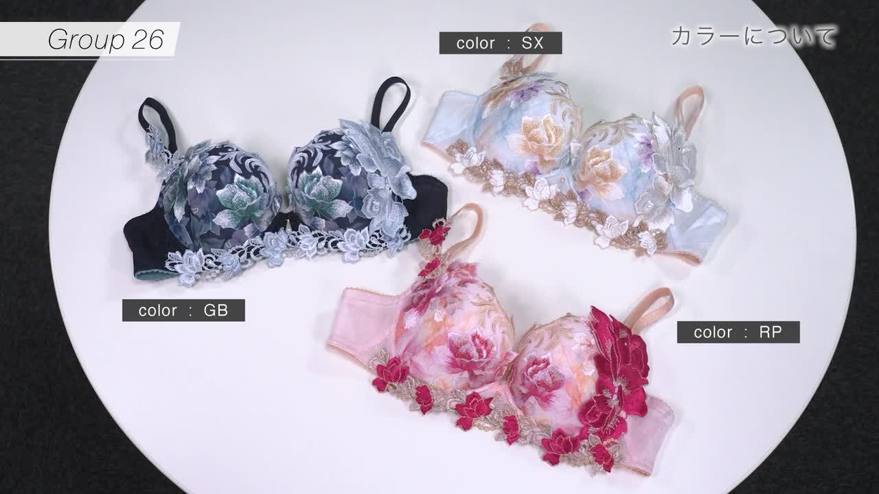 サルート｜ワコール直営の公式下着通販サイト ワコールウェブストア