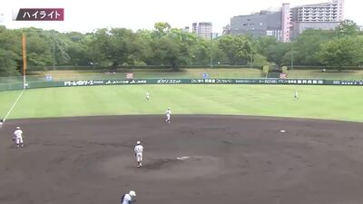 ハイライト【準決勝】第70回全国高校軟式野球選手権　あべの翔学vs早大学院