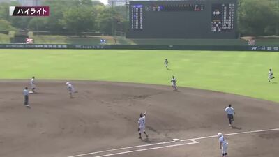 ハイライト【決勝】第70回全国高校軟式野球選手権　中京vsあべの翔学