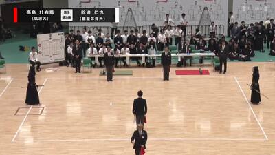 【男子準決勝】高島（筑波大）vs 舩迫（鹿屋体大）