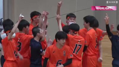 2022さくらバレー男子決勝　大同大大同－駿台学園（ハイライト）