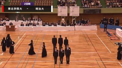 【第1試合場】第43回全日本女子学生剣道優勝大会　2回戦～準々決勝