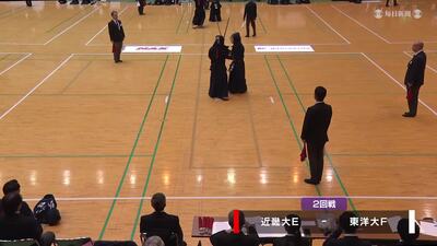 【男子三段以上の部・1～4回戦】第7試合場　第18回全日本学生剣道オープン大会