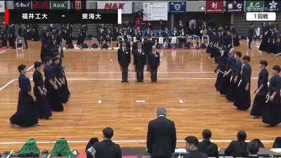 【第5試合場】1回戦～準々決勝