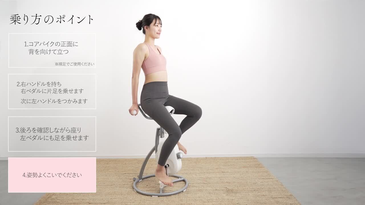 下肢総合トレーニング機器　イージー4　アウトレット品セール！① 下肢総合トレーニング機器 イージー4 アウトレット品セール！①