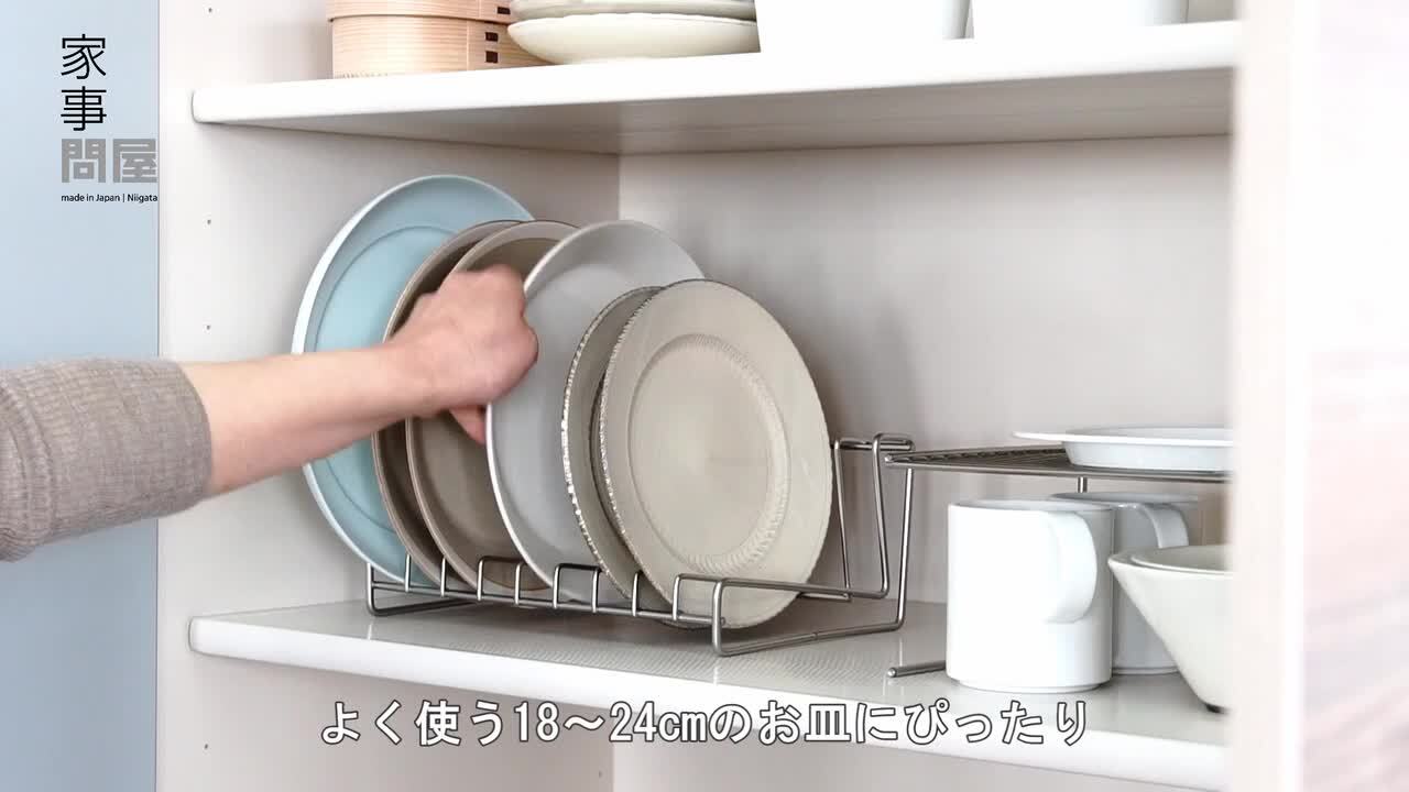 ディッシュラック ディッシュスタンド お皿 スプーン 食器収納 収納棚 スタンド 皿立て 整頓 水切りラック 収納ボックス 整理 皿 水切り おしゃれ 大容量 通気性 ドア付き ほこり防止 箸 食器ラック 防カビ 蓋つき キッチン収納 衛生的 北欧 折りたたみ式ディッシュ