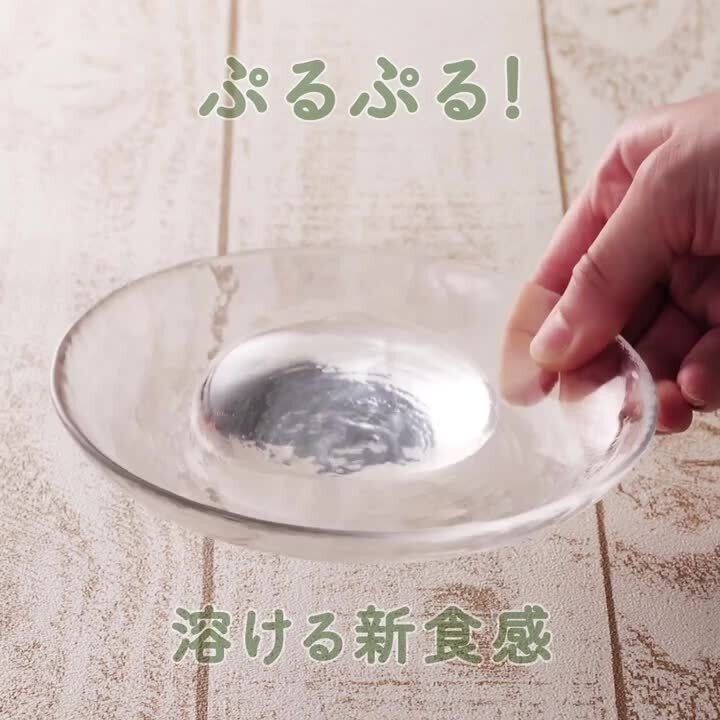 みつたま」みずもち5種 5個 通販 - ディノス