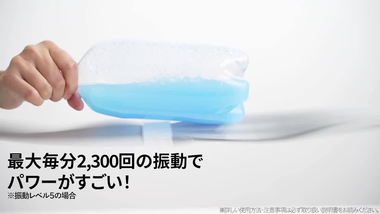 エクサボーテ ストレッチビート 通販 - ディノス