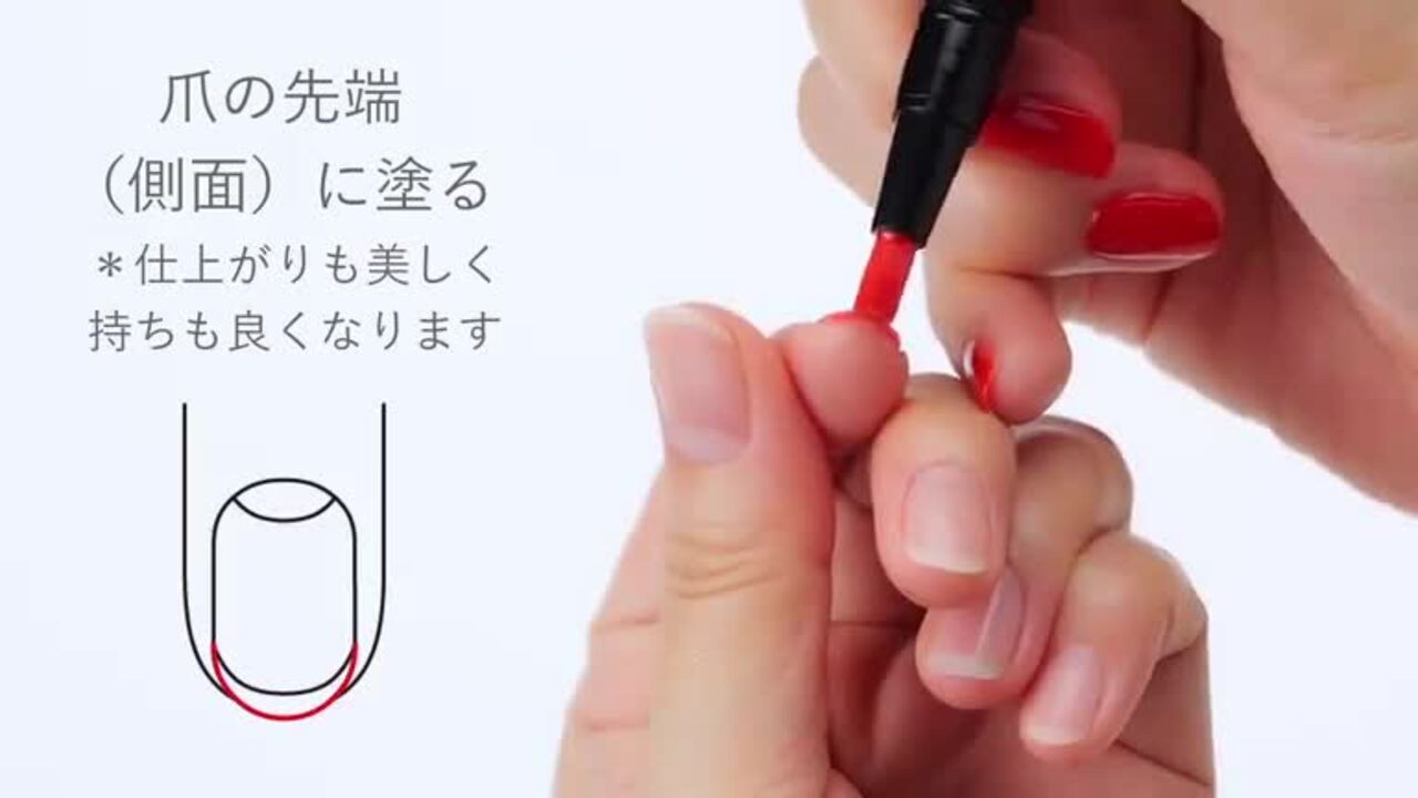 はがせるジェルネイル 3本セット 通販 - ディノス