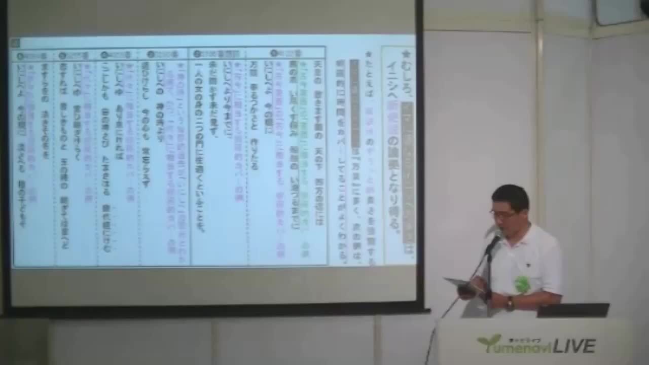 古典文学 第1巻 鳴田氏尚政著 日本古典文学大系 34-36 太平記 全3冊揃 （全巻セット）(後藤