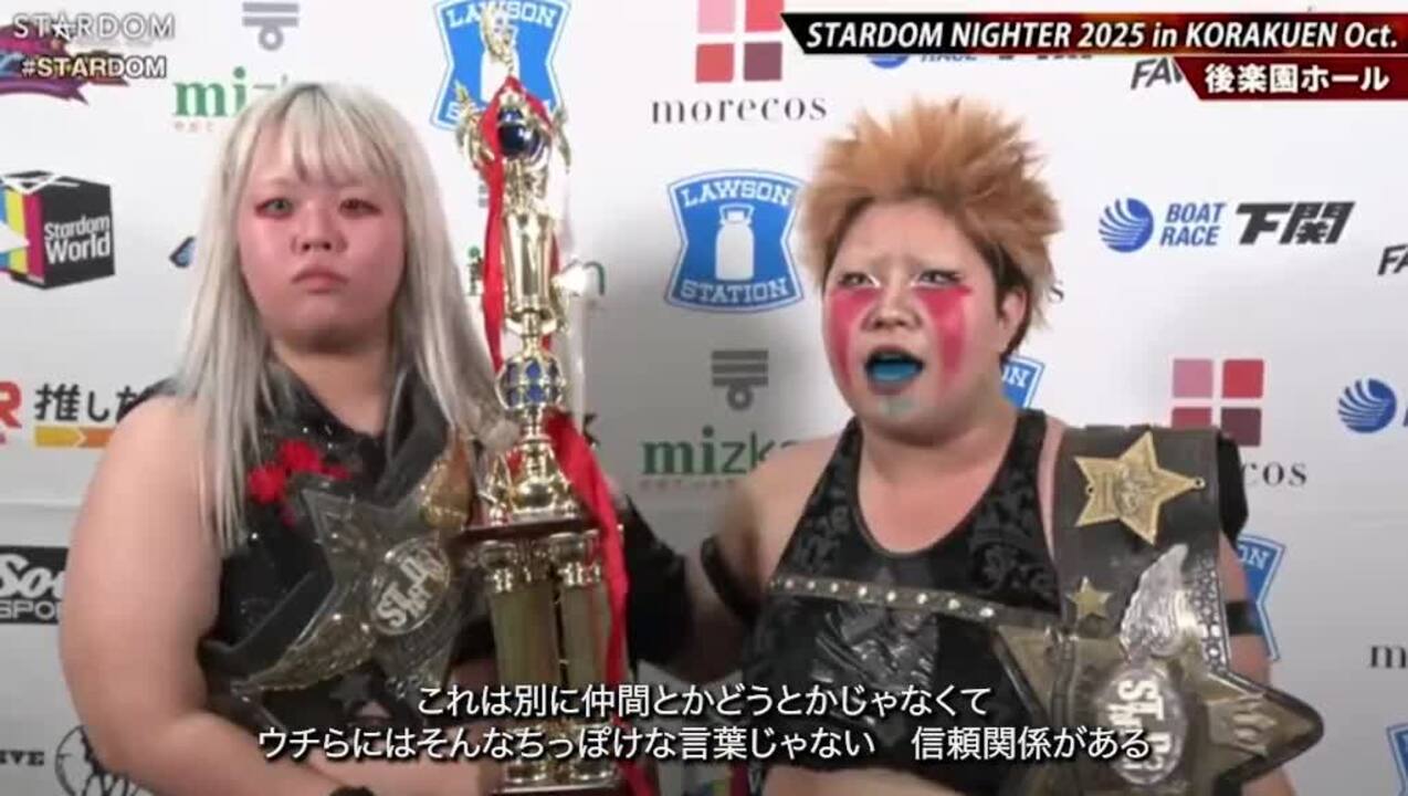 20251027_goddess | 試合レポート | スターダム✪STARDOM