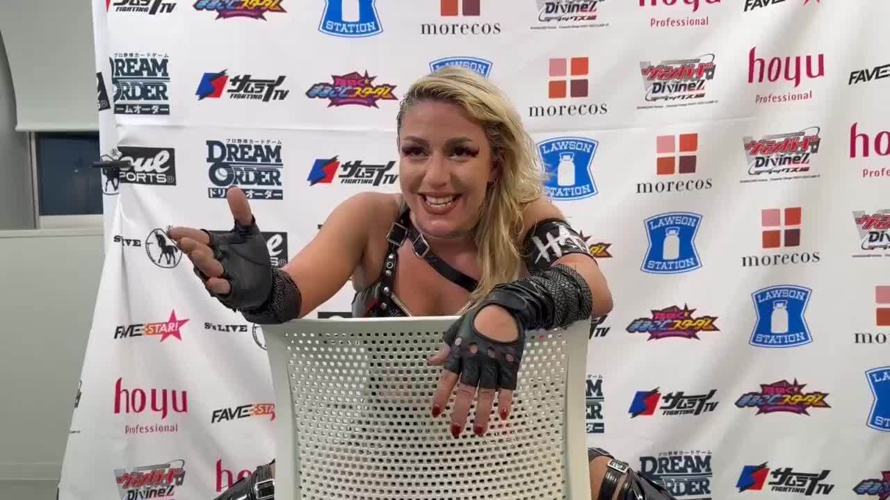 AEW 白川美奈 スターダム STARDOM VIP席特典 直筆サイン ポスター AEW 白川美奈 スターダム STARDOM VIP席特典 直筆サイン ポスター