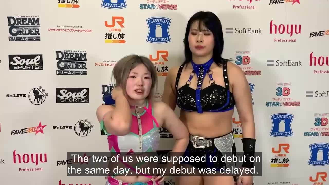 スターダム】1・25『STARDOM AWARD 2024 in TAKADANOBABA ～Day1