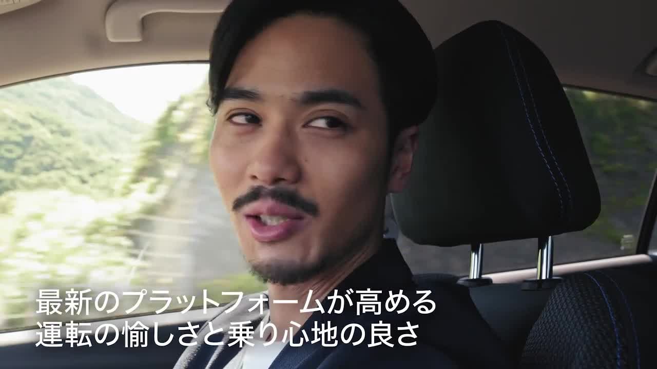 レヴォーグ | SUBARU