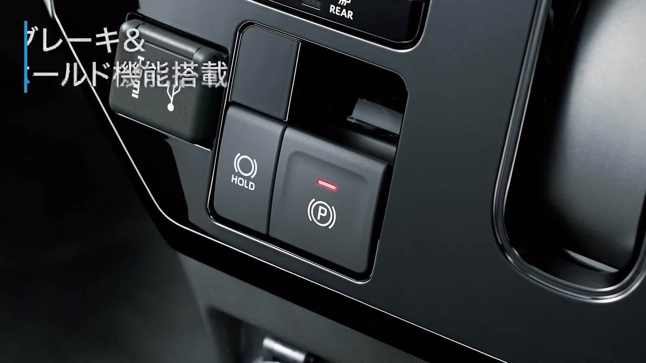ジャスティ | SUBARU ジャスティ | SUBARU