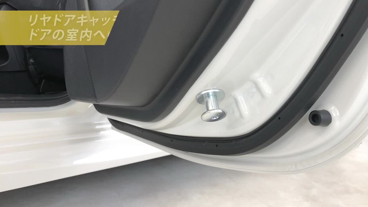 大幅値下げ！ 希少NVANにピッタリ （車中泊クルマ】N-VANを購入 値引き 