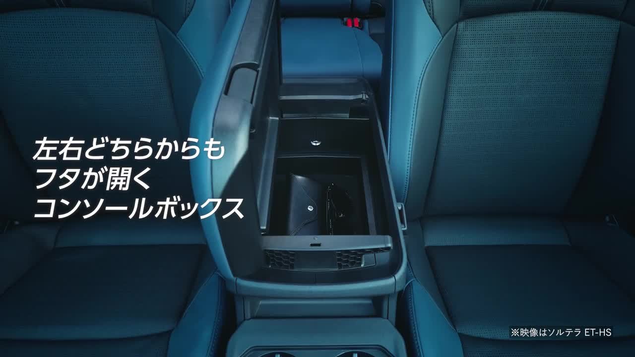 室内空間装備 | トレイルシーカー | SUBARU