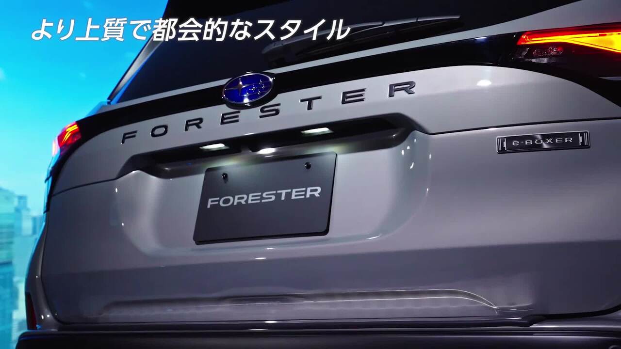 ④ フォレスター フォレスター | SUBARU