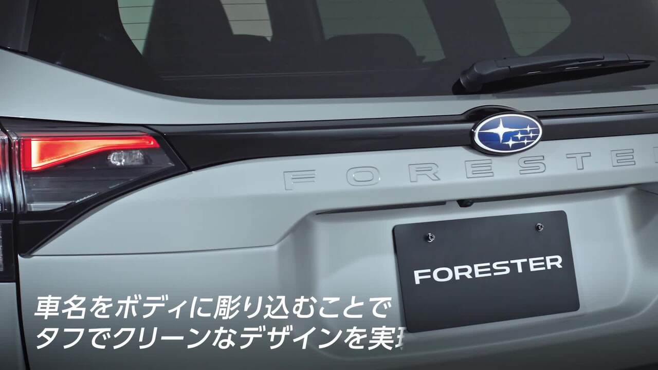 ④ フォレスター maxresdefault.jpg