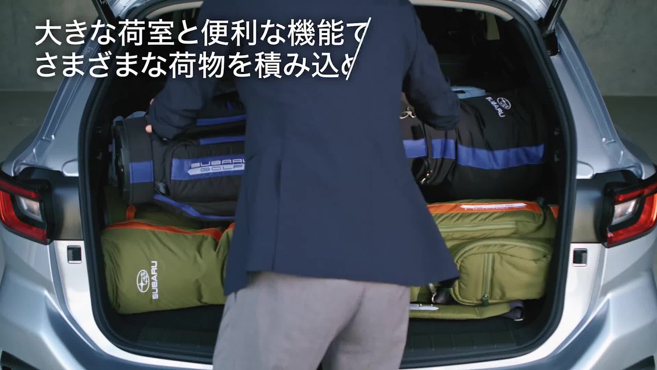 レヴォーグ | SUBARU
