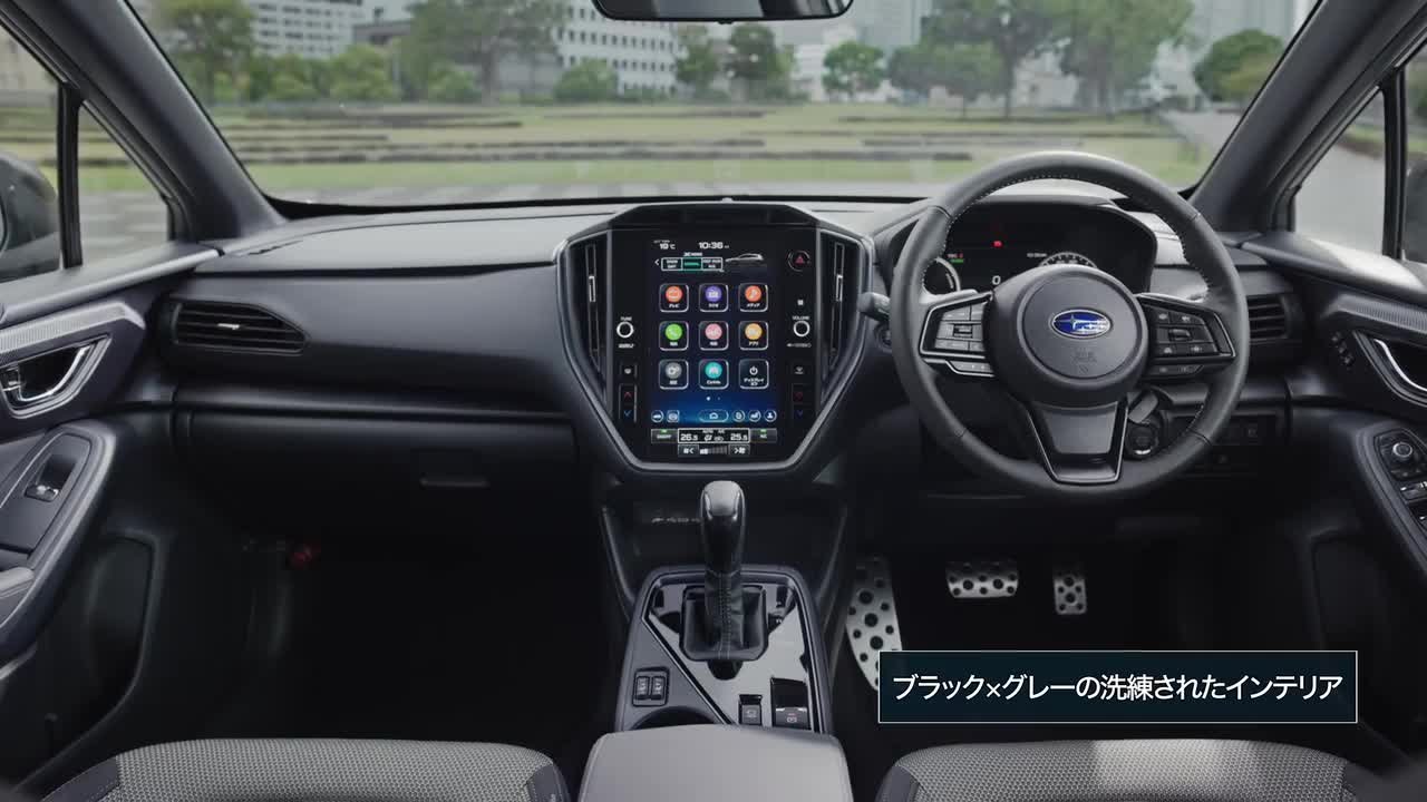 クロストレック | SUBARU