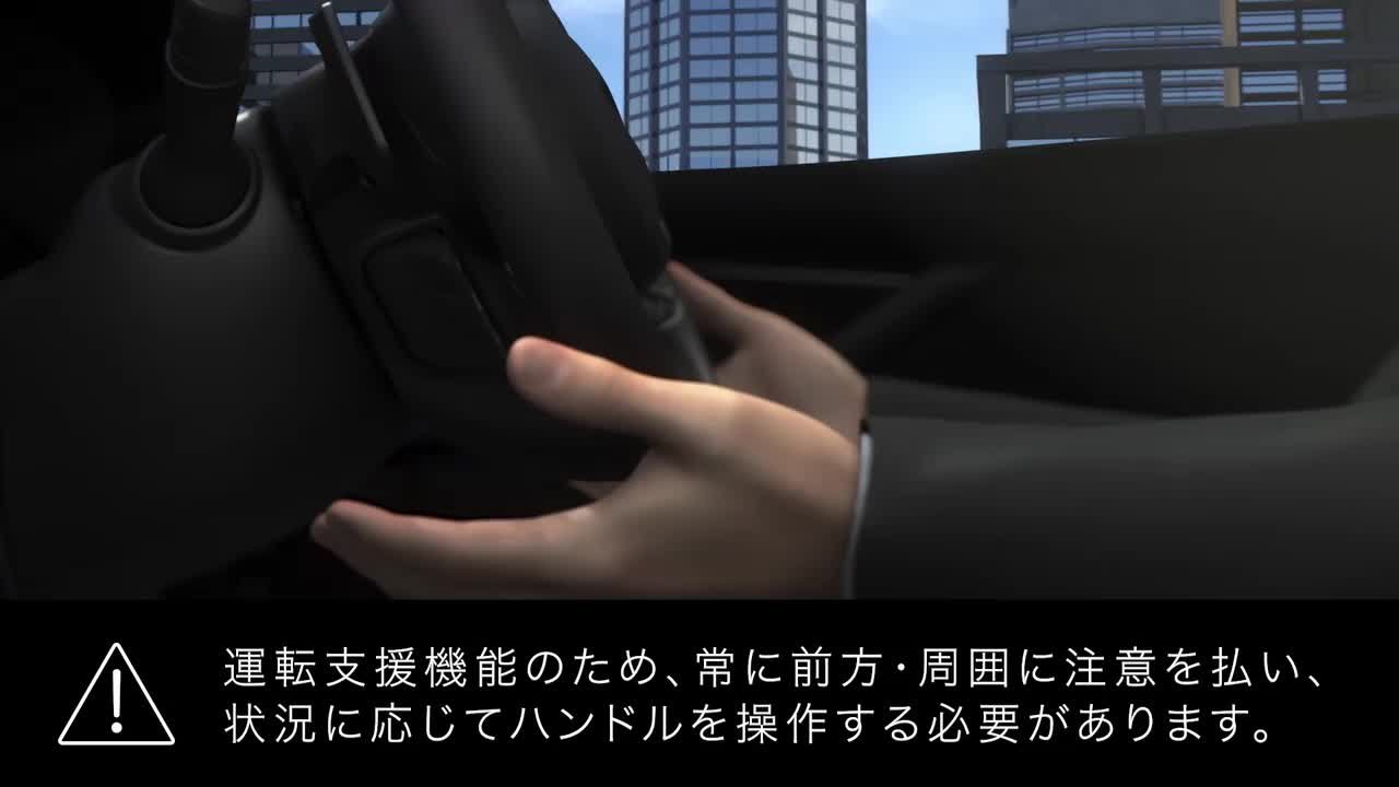 アイサイト | SUBARUの総合安全 | SUBARU