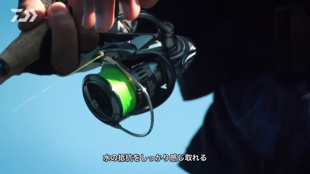 DIGITAKA! - AIRITY ST 24 AIRITY ST SF 2000SS-P