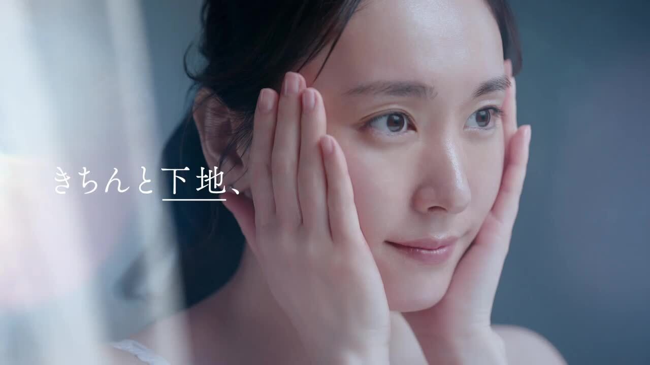 雪肌精『とことん美白、きちんと下地、しっかりUVケア。』 スペシャル